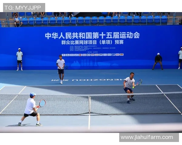 全运会积分榜更新广州网球队以92分稳居第一名