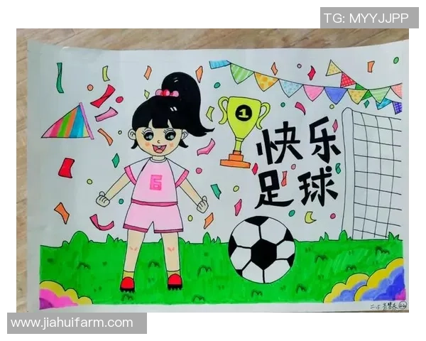 探索优秀足球的魅力与发展之路助力青少年成长与国家足球水平提升